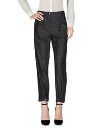 Повседневные брюки Pinko Grey