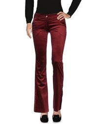 Повседневные брюки Pinko