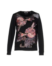 Толстовка Maison Scotch