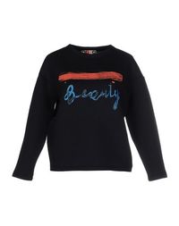 Толстовка Msgm