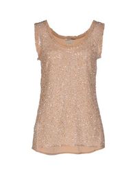 Топ без рукавов Pinko Black