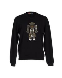 Толстовка Msgm