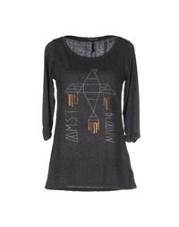 Футболка Maison Scotch