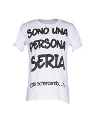 Футболка MY T Shirt