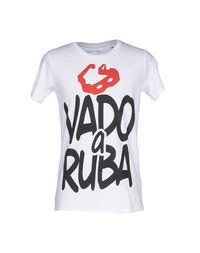 Футболка MY T Shirt