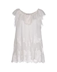 Блузка Blugirl Blumarine