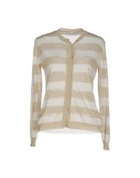 Кардиган Soho DE Luxe