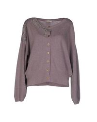 Кардиган Scervino Street