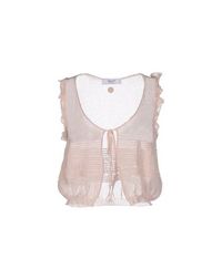 Кардиган Blugirl Blumarine