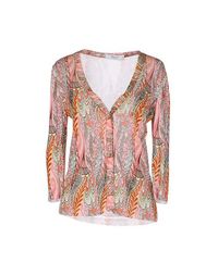 Кардиган Blugirl Blumarine
