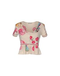 Кардиган Blumarine