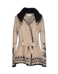 Кардиган Scervino Street