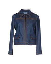 Джинсовая верхняя одежда Prada