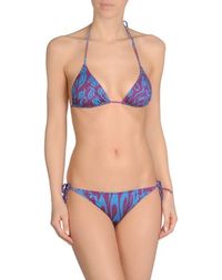 Бикини Jean Paul Gaultier Soleil