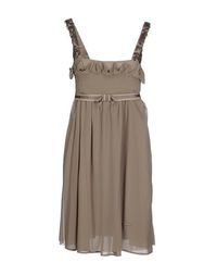 Короткое платье Twin Set Simona Barbieri