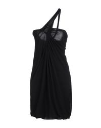 Короткое платье Pinko Black