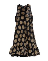 Короткое платье Christopher Kane