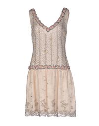 Короткое платье Blugirl Blumarine