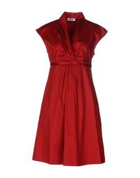 Короткое платье Moschino Cheapandchic