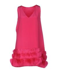 Короткое платье Moschino Cheapandchic