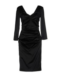 Платье до колена Class Roberto Cavalli