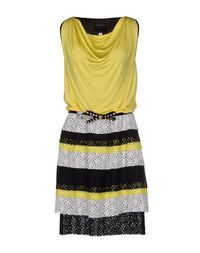 Короткое платье Class Roberto Cavalli