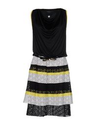 Короткое платье Class Roberto Cavalli