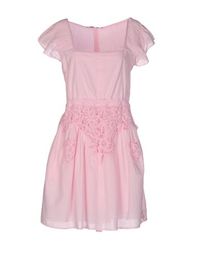 Короткое платье Twin Set Simona Barbieri