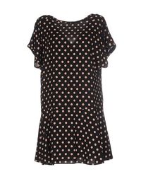 Короткое платье Redvalentino