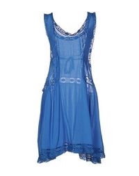Платье до колена Isabel Marant Étoile