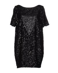 Короткое платье Pinko Black