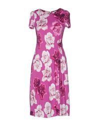 Платье до колена Blugirl Blumarine