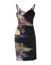 Платье до колена Class Roberto Cavalli