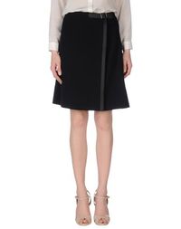 Юбка до колена Blumarine
