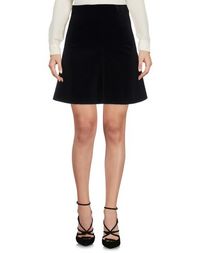 Юбка до колена Redvalentino