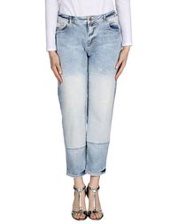 Джинсовые брюки Maison Scotch
