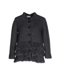 Кардиган Scervino Street