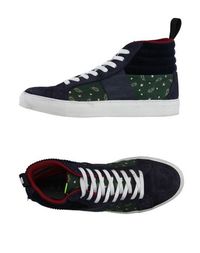 Высокие кеды и кроссовки Msgm