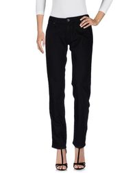 Джинсовые брюки Maison Scotch