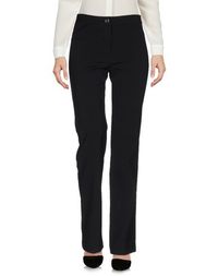 Повседневные брюки Chili Peppers