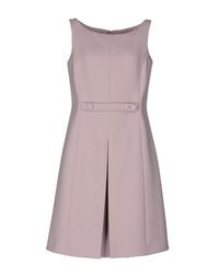 Короткое платье Prada