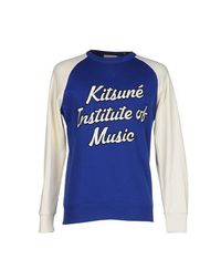 Толстовка Maison KitsunÉ