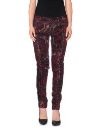 Повседневные брюки Denim & Supply Ralph Lauren