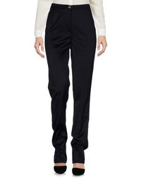 Повседневные брюки Versace Classic V2