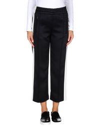 Повседневные брюки Isabel Marant Étoile