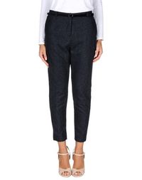 Повседневные брюки Maison Scotch