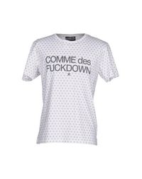 Футболка Comme DES Fuckdown