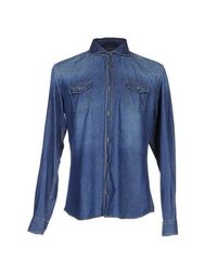 Джинсовая рубашка Gabardine
