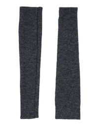 Гетры для рук Isabel Marant Étoile