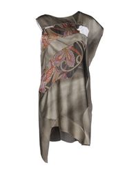 Короткое платье Decotiis